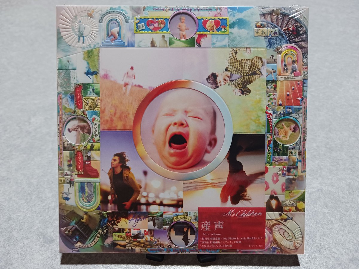 ひろゆき☆ tweet media