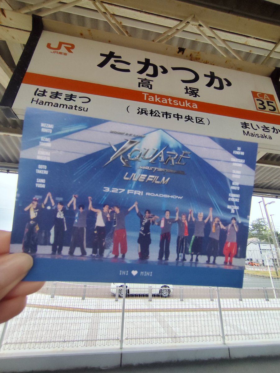 tae1360588's tweet photo. ひろむ　お誕生日おめでとう　ひろむの歌声が大好きです　

#髙塚大夢27歳_あなたを待ってた
#HAPPYHIROMUDAY https://t.co/StubNXMKBb