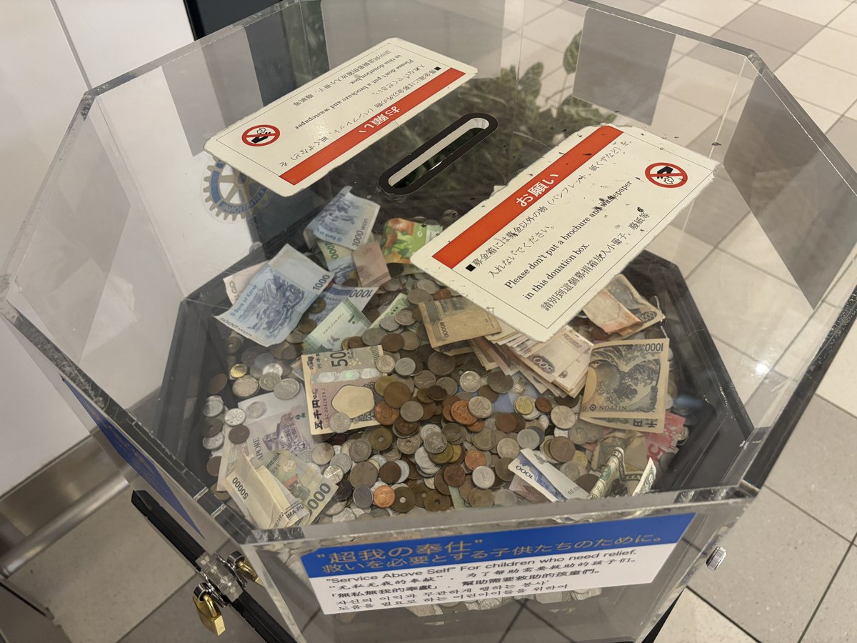 咲来さん tweet media