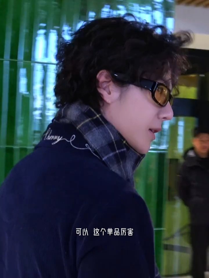 Nᴜᴍɴᴀᴍɪᰔ tweet media