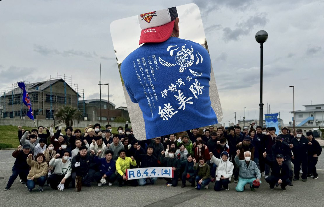 Tanga☆Loa🤘デカハネGP2026 tweet media