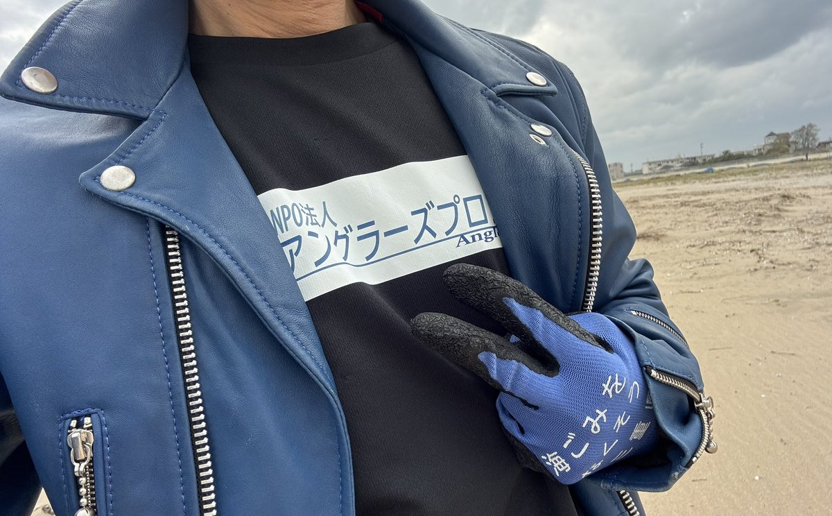 Tanga☆Loa🤘デカハネGP2026 tweet media