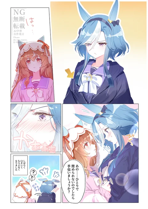 ❤❄️ 