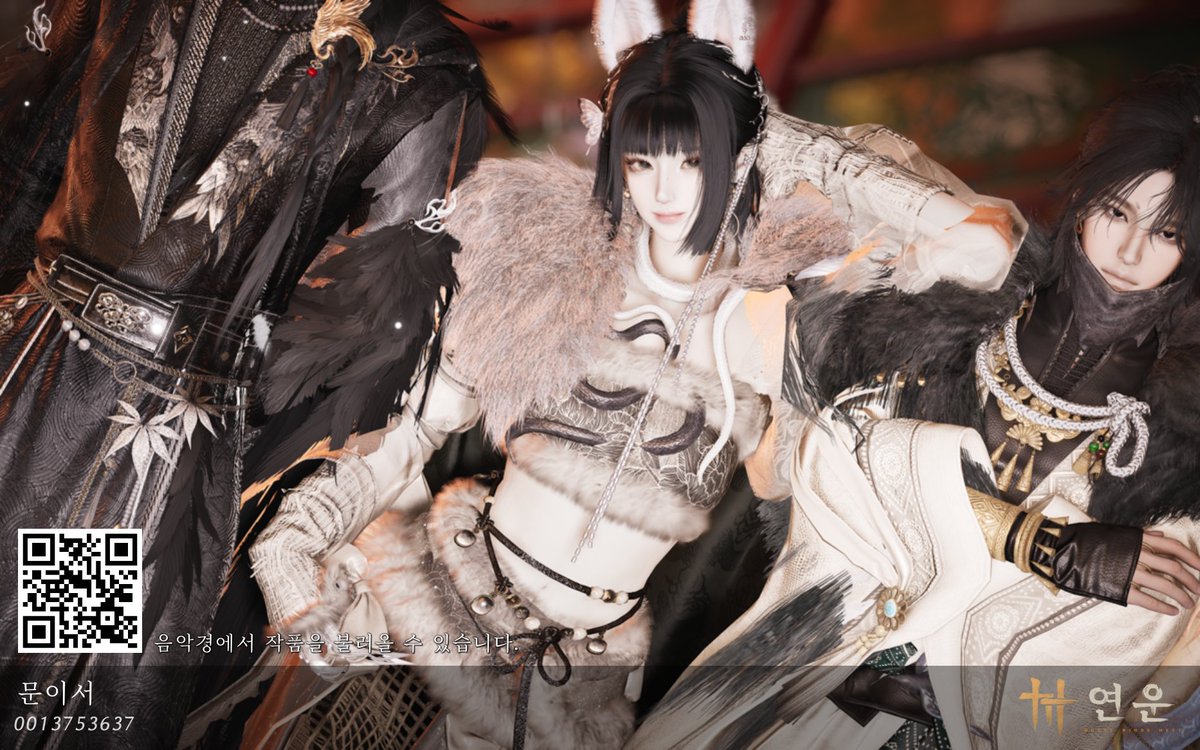 뿌여밤라떼 tweet media