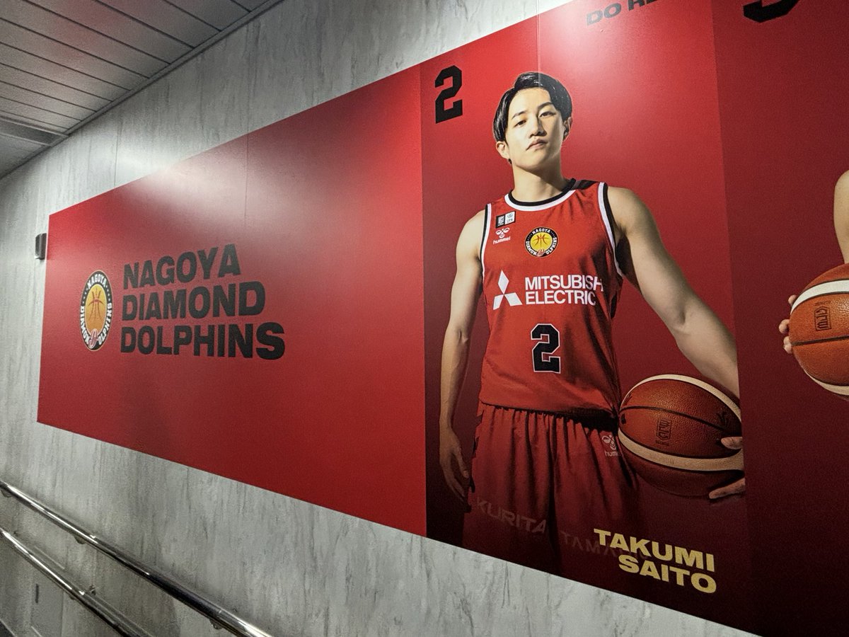 あさひ tweet media