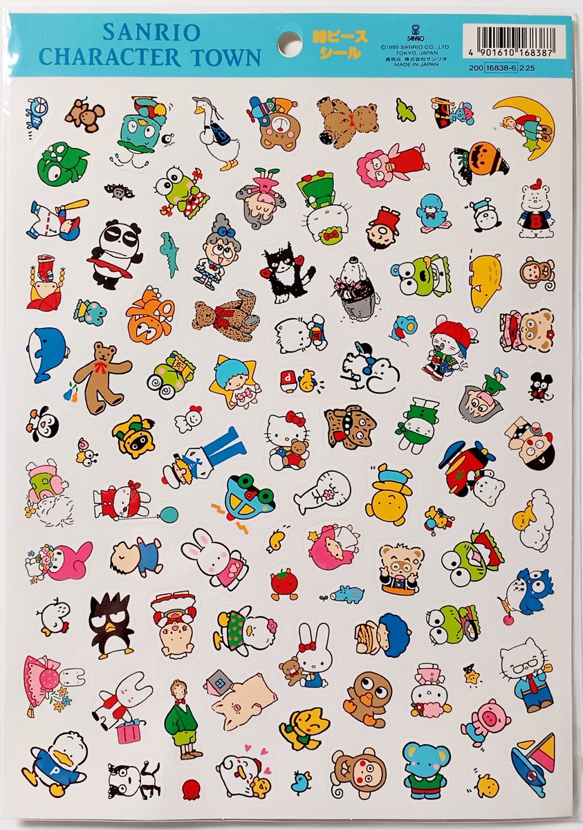 1995年のサンリオ キャラクタータウンシール
オールキャラものはレアキャラもいるのが嬉しいです