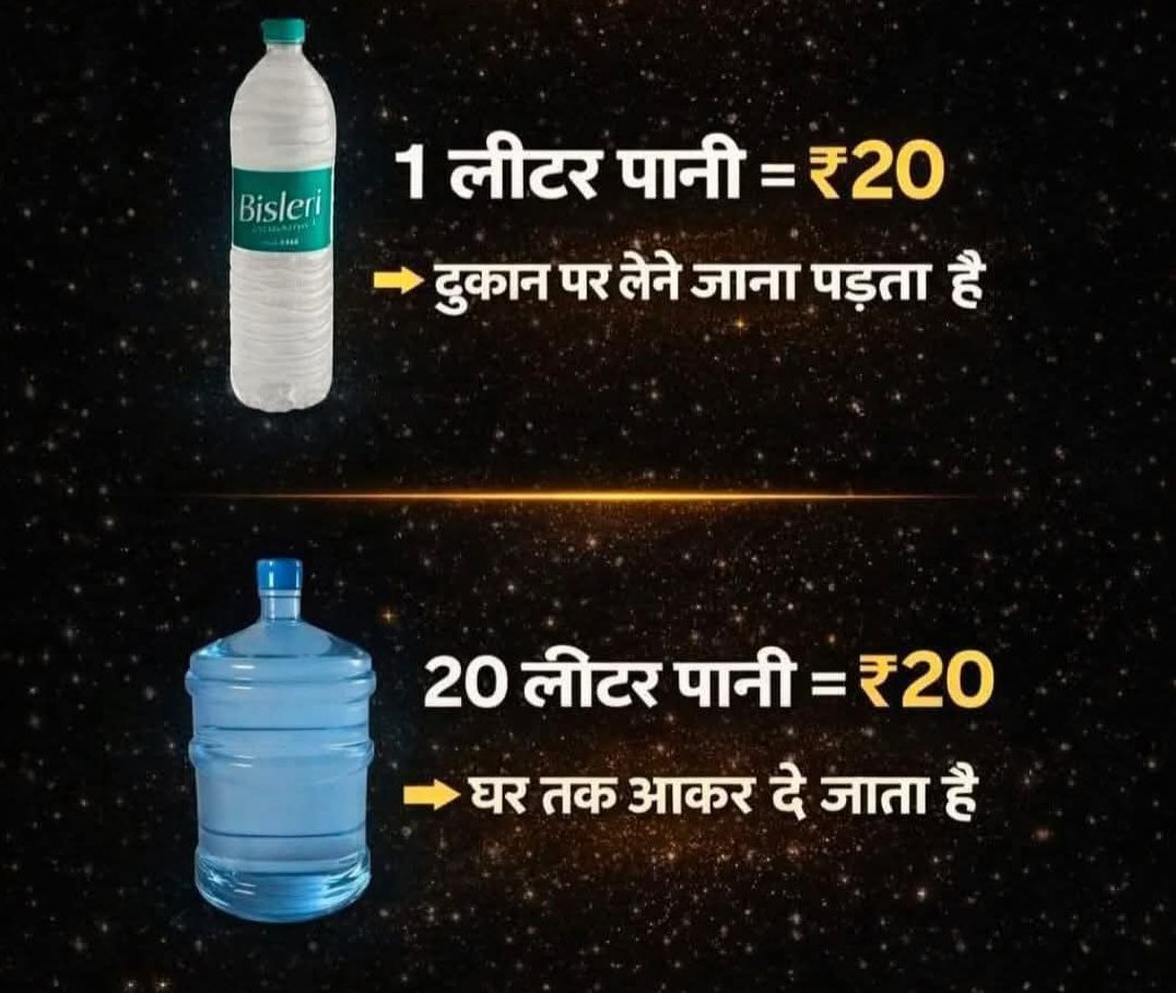 Poonam Indian tweet media