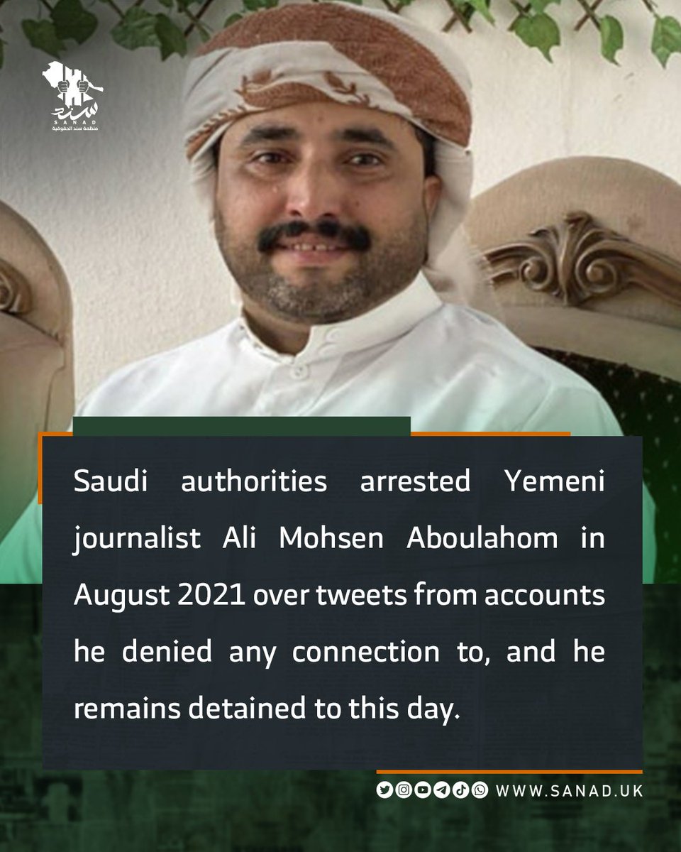 SANAD Organisation tweet media