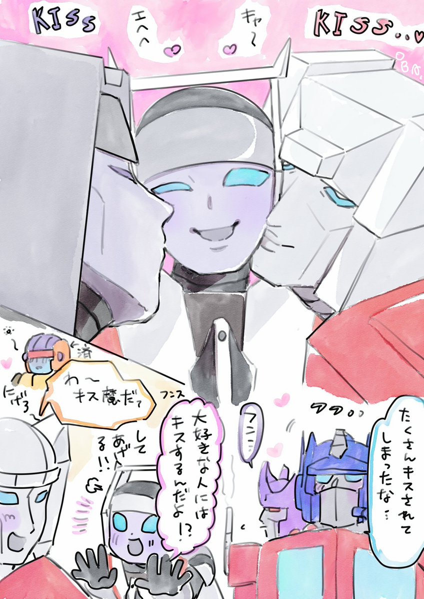 おばあ tweet media