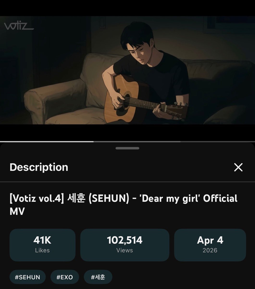 🌸 사랑둥이 귀염둥이 세훈이 🌸 tweet media