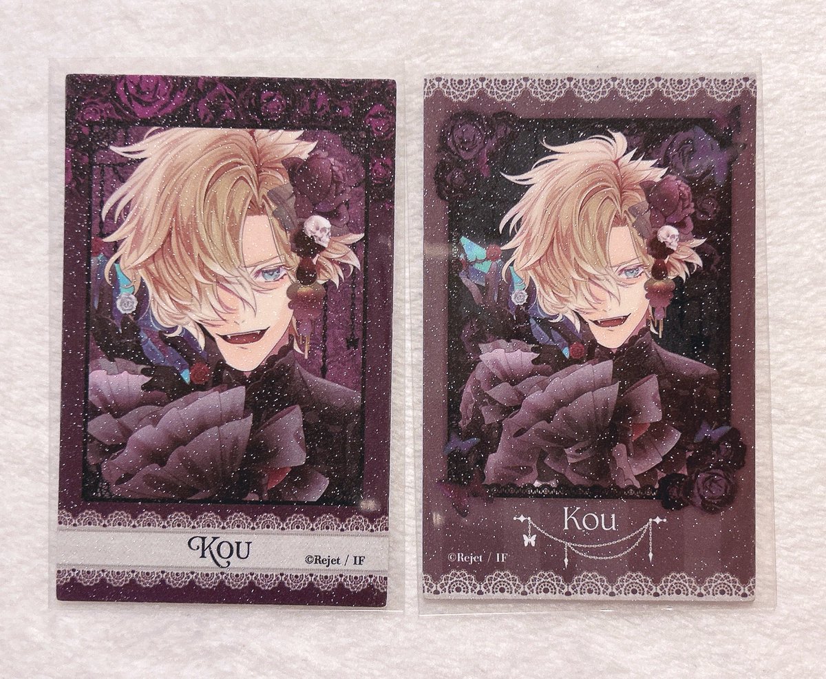 りぇむ 取引垢 tweet media