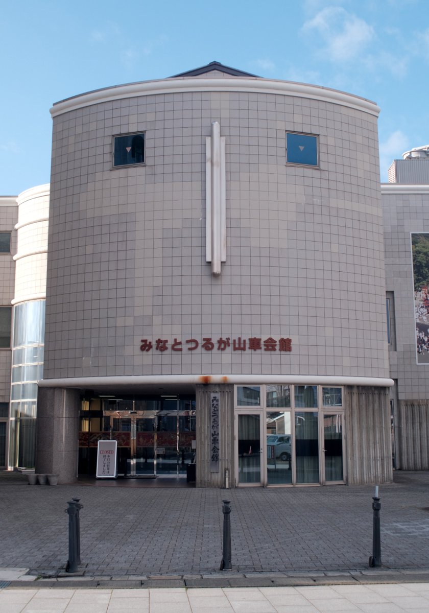 ムク口ジヤマ tweet media