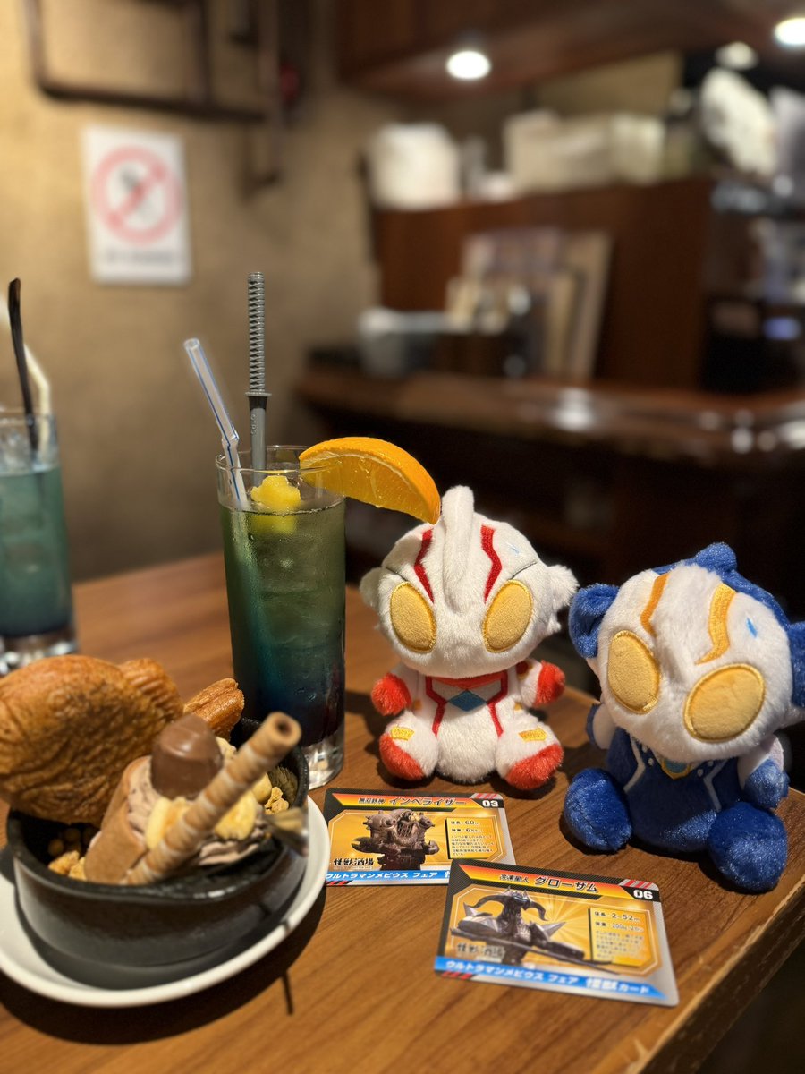 あやまる tweet media