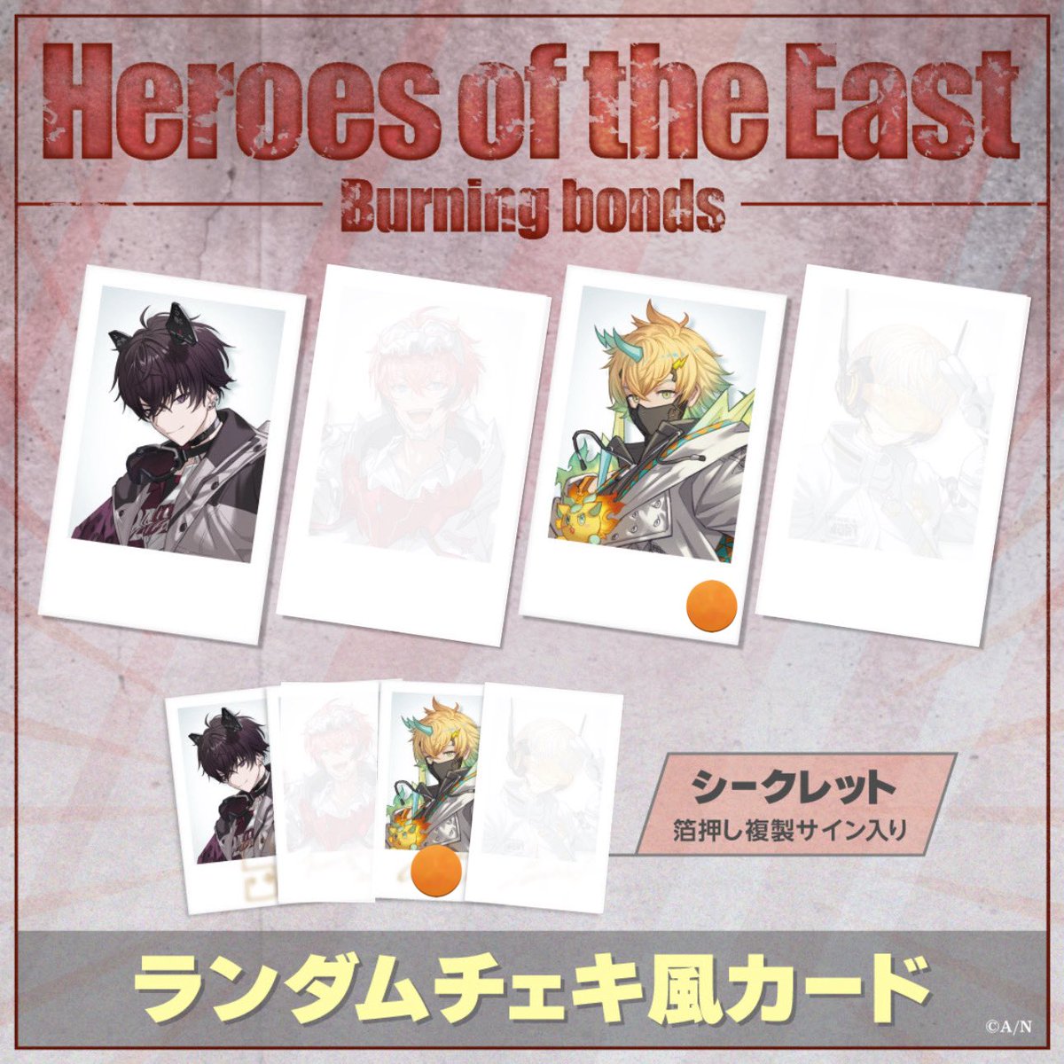 ちーかま tweet media