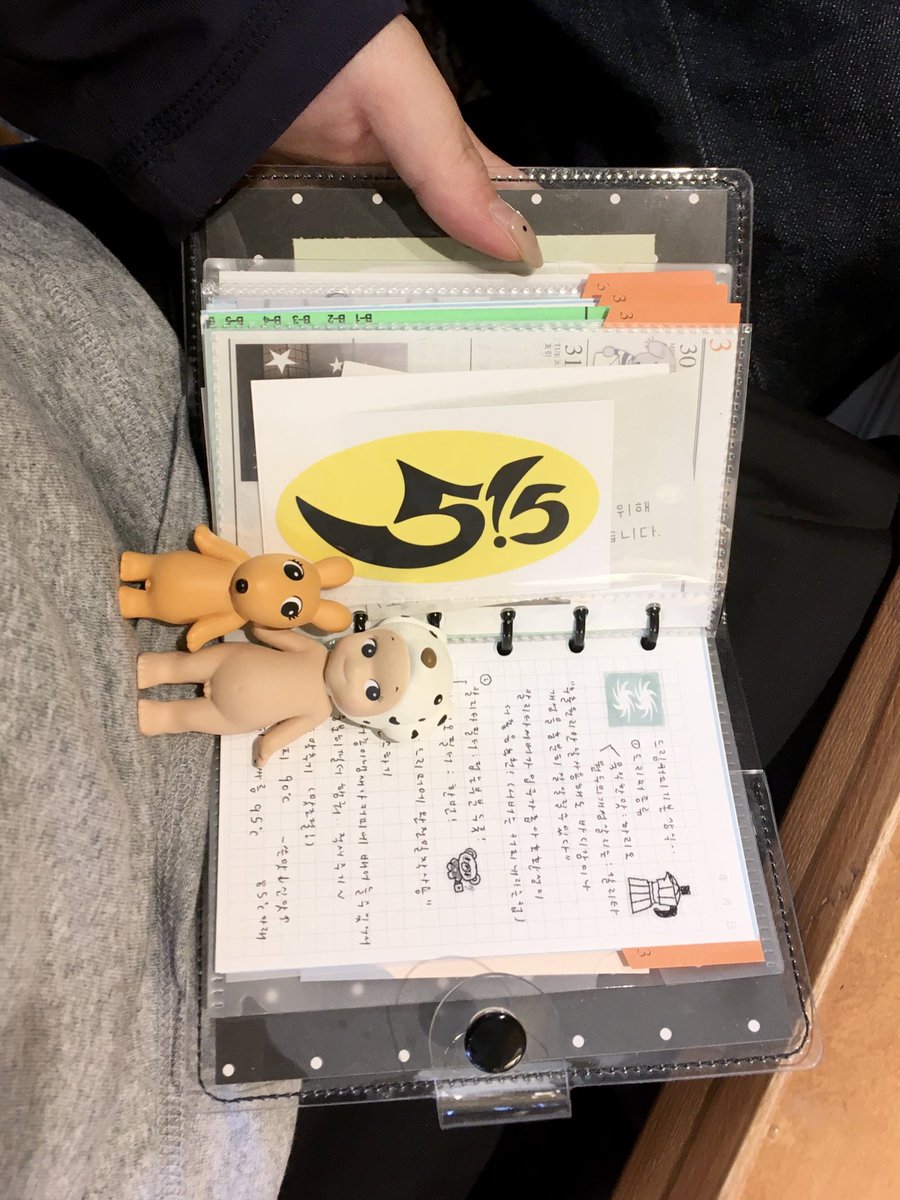 白 . .✸ tweet media