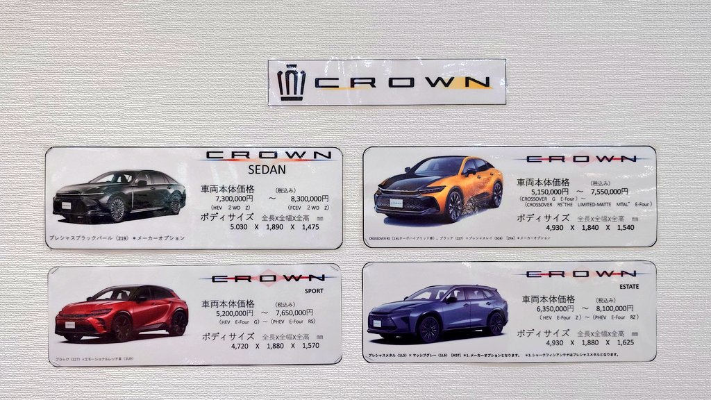 ユーキさん tweet media