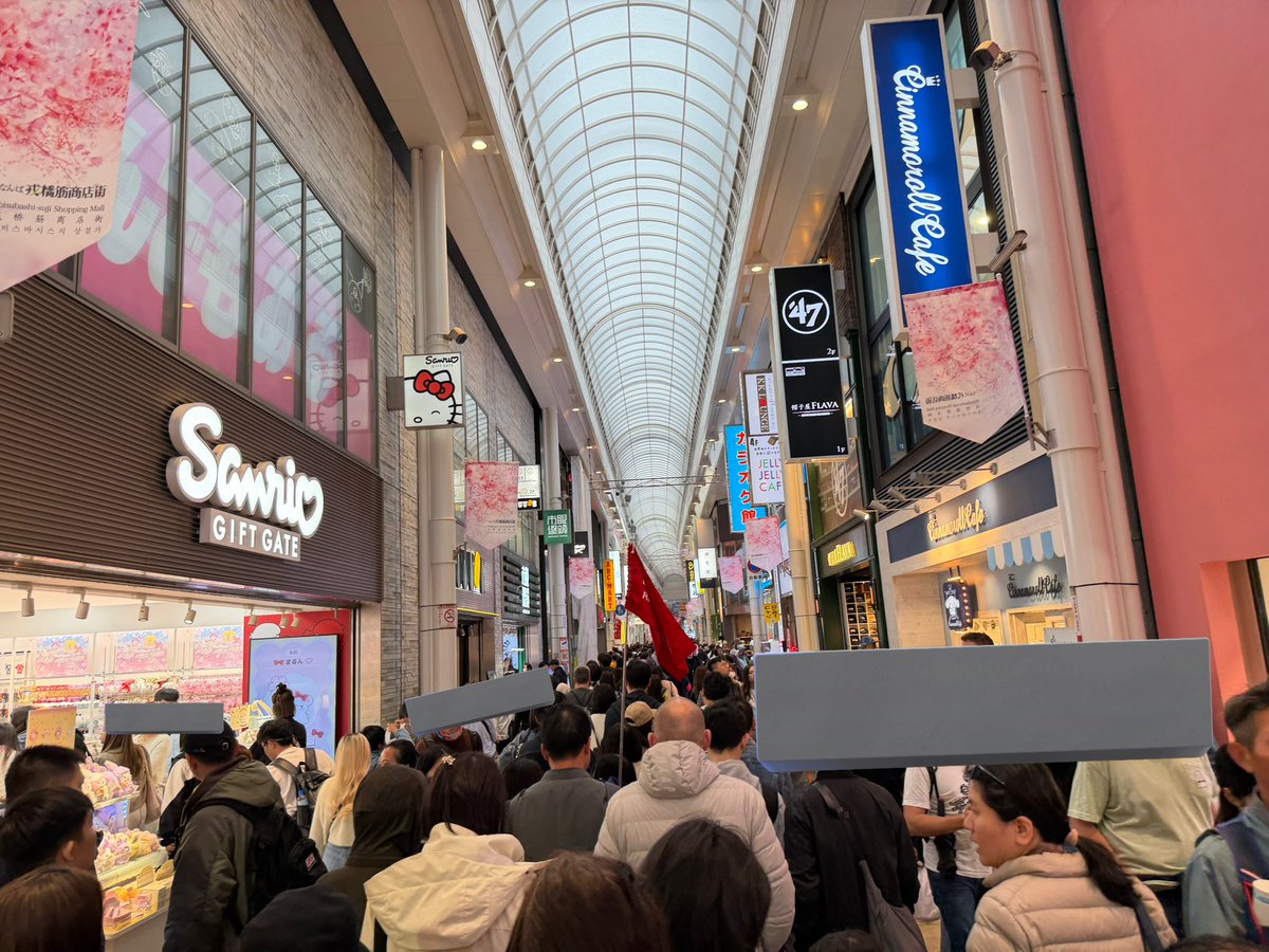 K Hishikawa tweet media