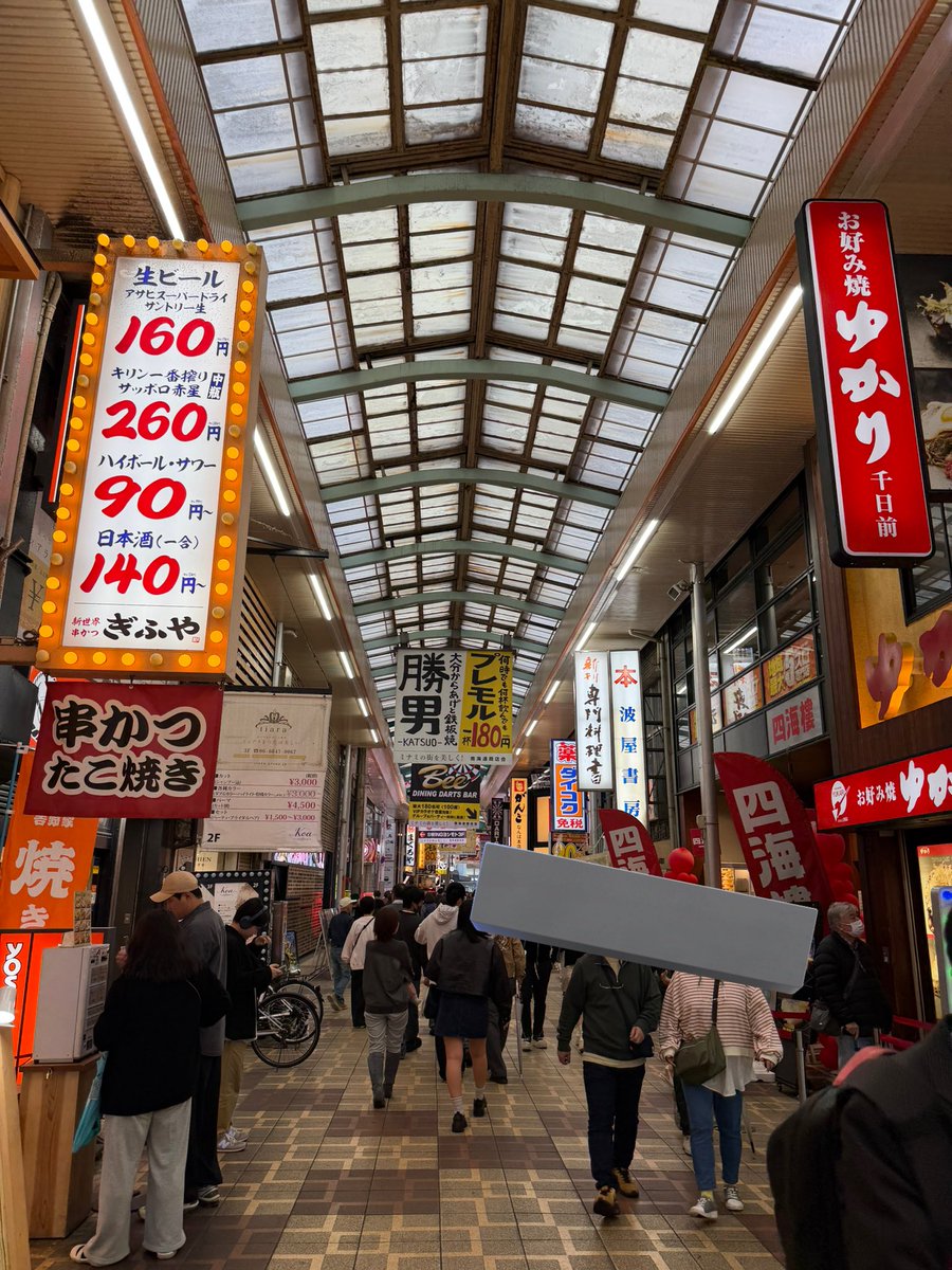 K Hishikawa tweet media