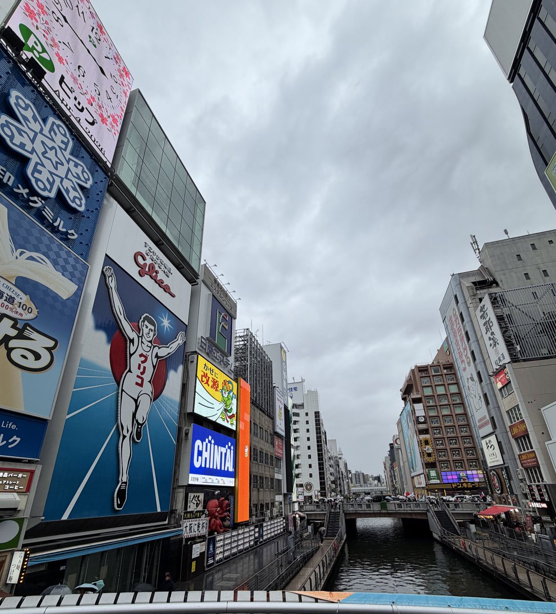 K Hishikawa tweet media