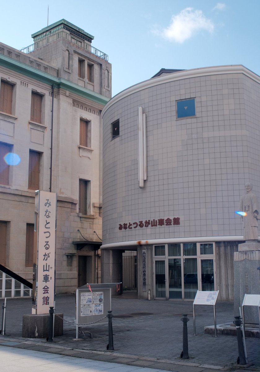 ムク口ジヤマ tweet media