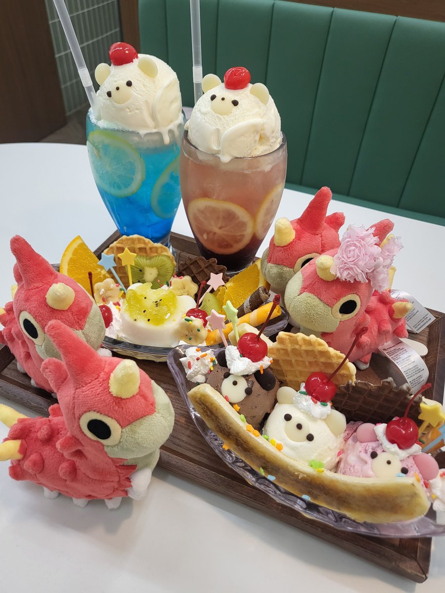 개므소 tweet media