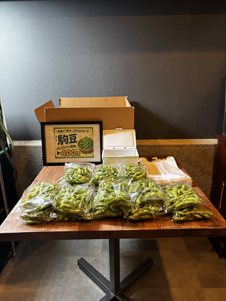 HORI-DAY ♨️🚒💨💦♨️ tweet media