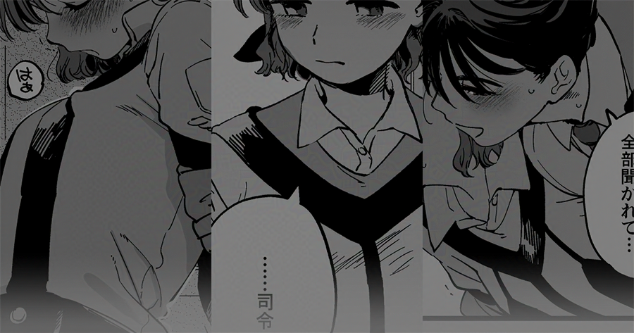 WMなし高画質版のまとめ
[FANBOX] https://t.co/OItZM7UAgQ
[Fantia] https://t.co/2pOnxM4C3B
[Ci-en] https://t.co/YLXeqj5oBf 