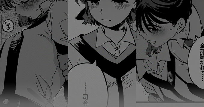 WMなし高画質版のまとめ
[FANBOX] https://t.co/OItZM7UAgQ
[Fantia] https://t.co/2pOnxM4C3B
[Ci-en] https://t.co/YLXeqj5oBf 