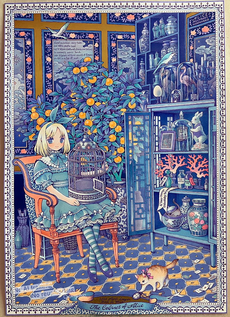 ้พ็ผ/Longan tweet media