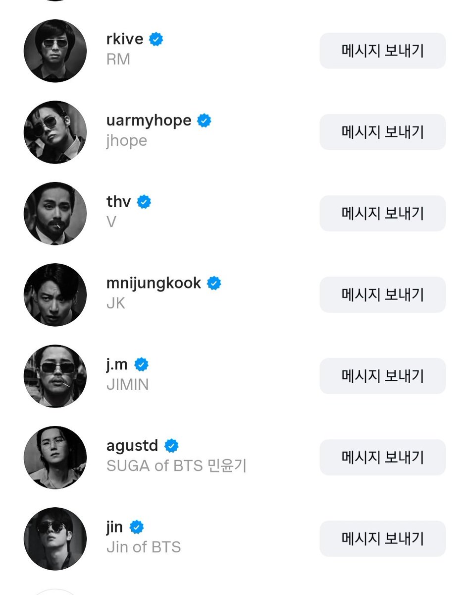 2.0 뮤비 프사로  ㅋㅋㅋㅋㅋㅋㅋ