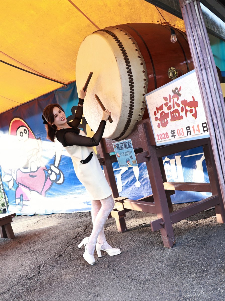 Purplerice_feet 紫米's美拍生活 tweet media