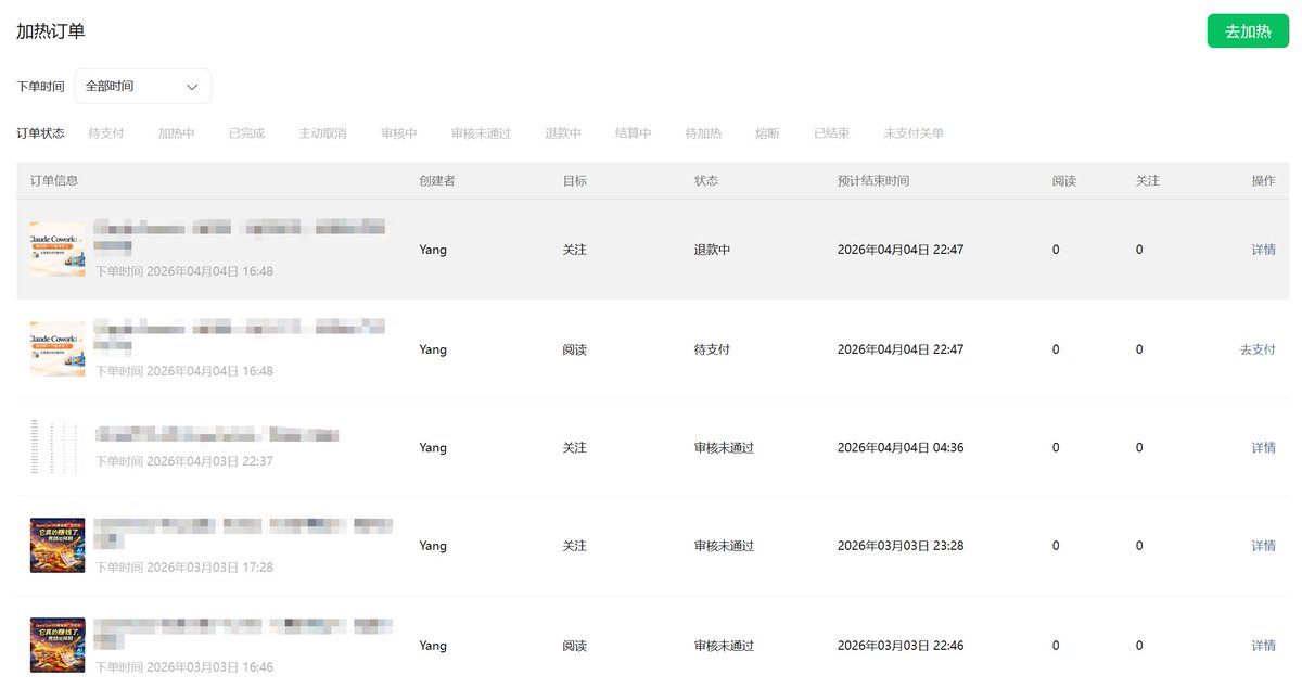 Peter Yang tweet media