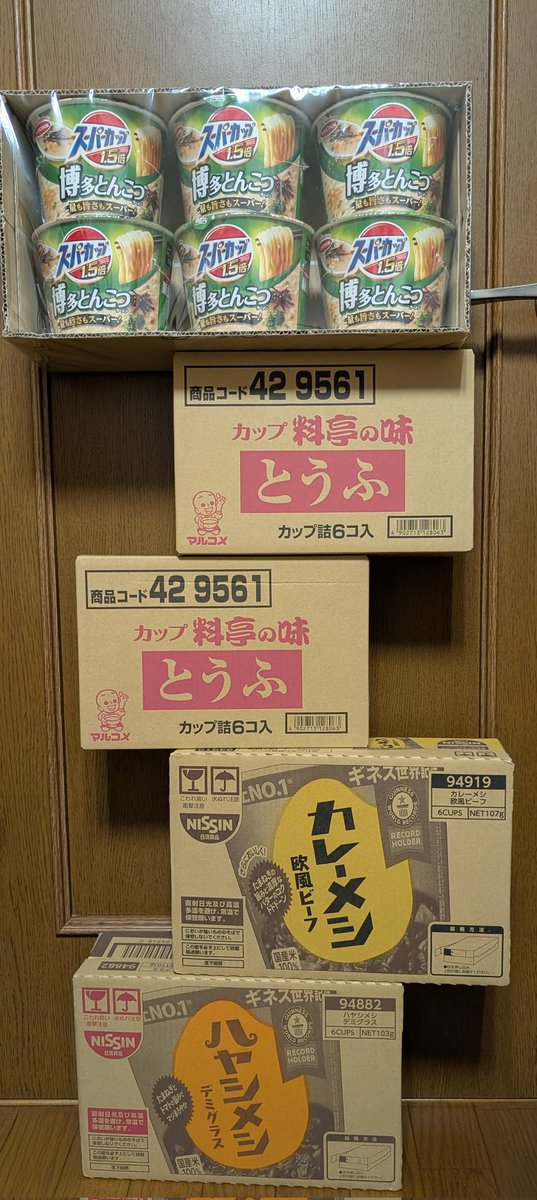tr00110's tweet photo. ゲーセン！
楽しかった✨ https://t.co/JRXZYPkFTt