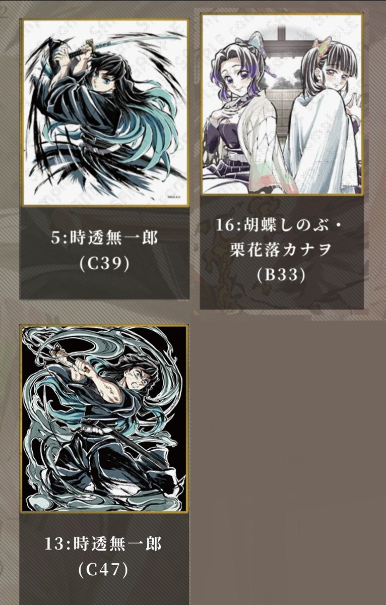 きょうさき@雑多垢 tweet media