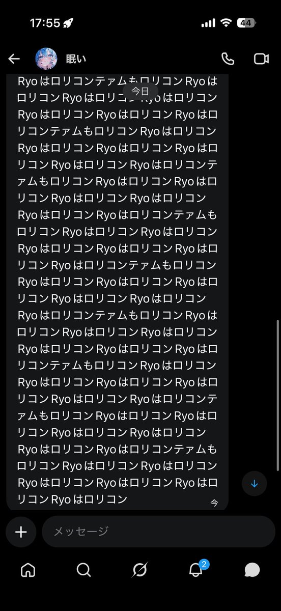 テァム tweet media