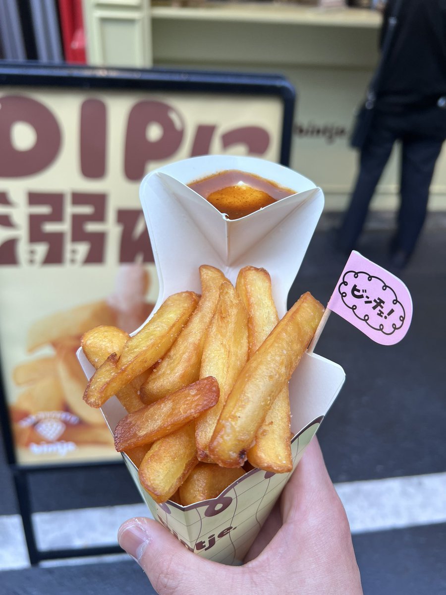 ねもちぁ(むぎゅ)キャンプおじ tweet media