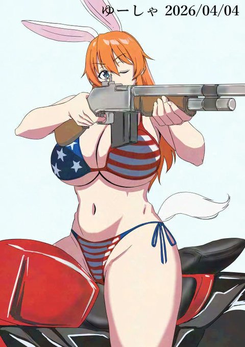 シャーリー(星条旗ビキニ)塗りました。