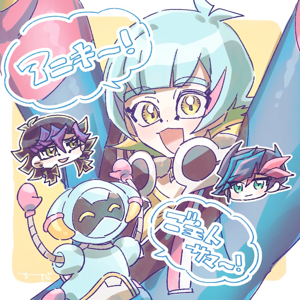 ちーだ tweet media