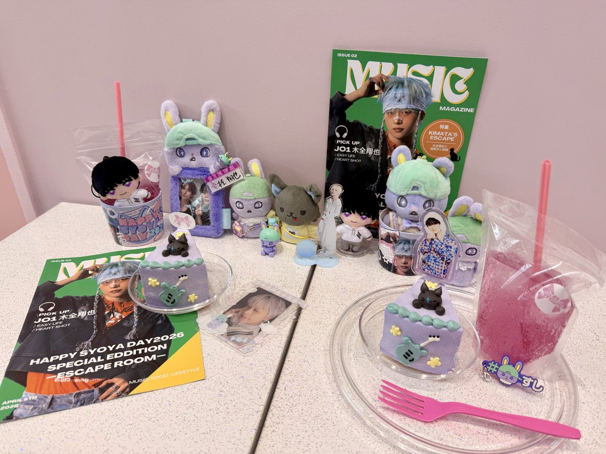 ぐっさん✈️🎤🐶👑🎁🫙 tweet media