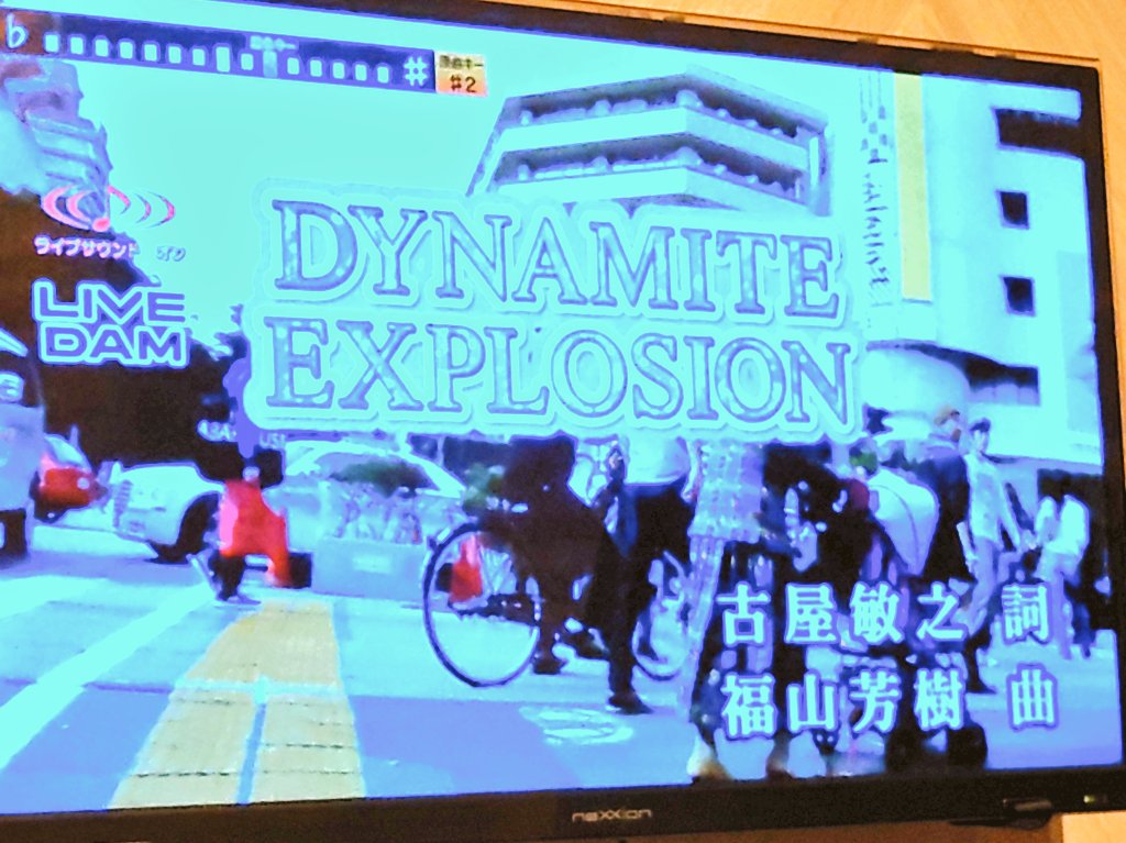 しま。🧸🍑 tweet media