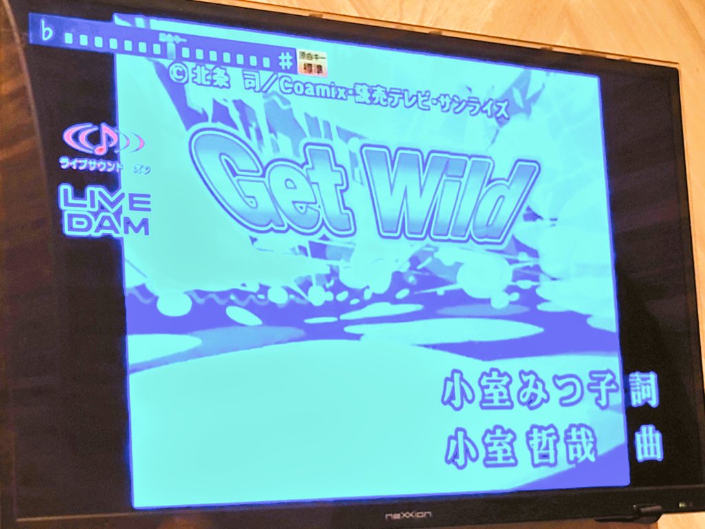 しま。🧸🍑 tweet media