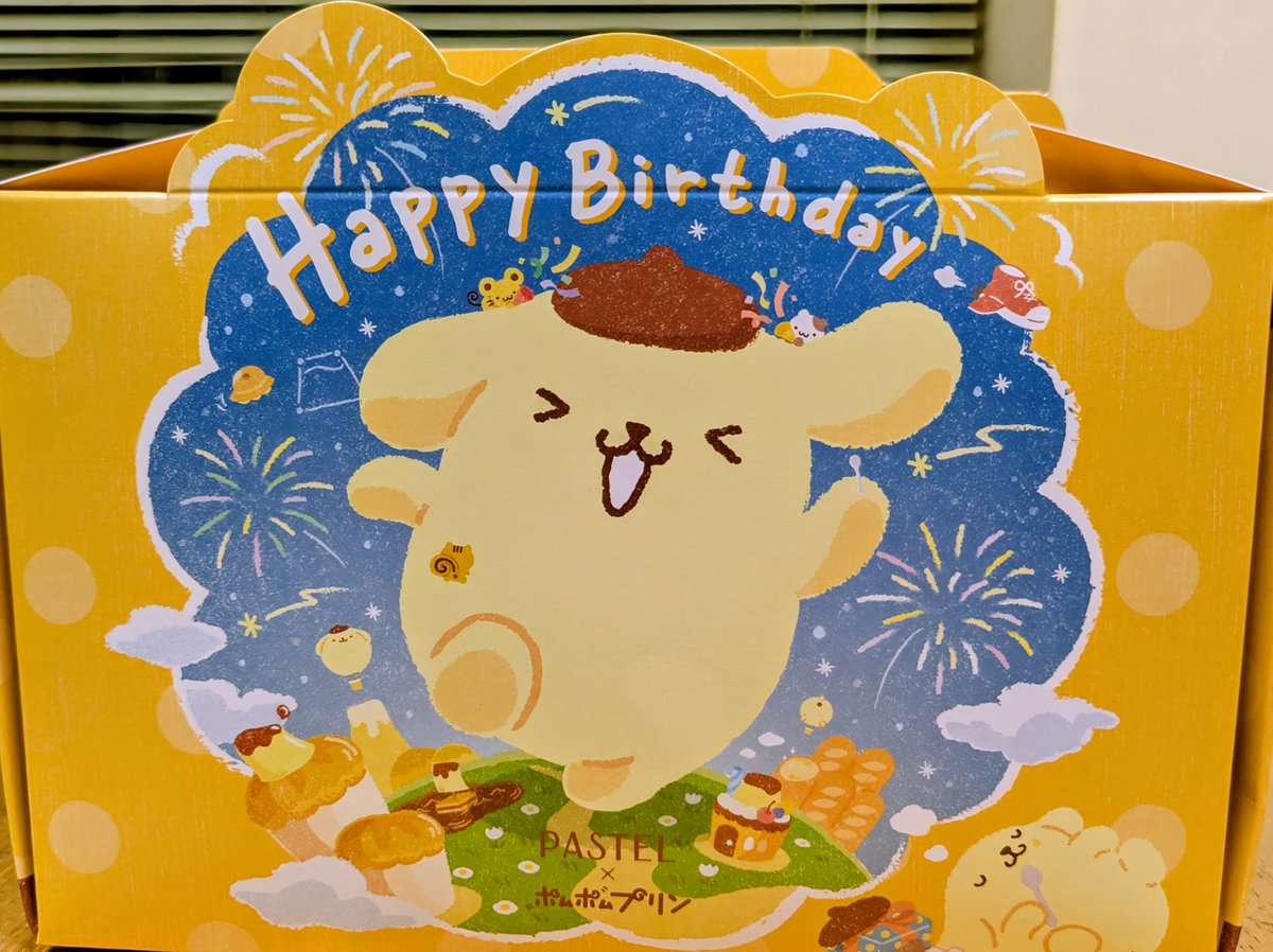 MisC7luFir5qy2b's tweet image. 本日の推し活②
昼休みも長くなったので今日から新商品発売のPastelへ🍮
『ポムポムプリンのシフォンでおいわいすごろくセット』と『ポムポムプリンのミニプリン～おいわい～』を購入♪

なお…コンビニ等徘徊するも「んぽちゃむ ヨーグルト」は発見に至らず😵

#ポムポムプリン
#Pastel