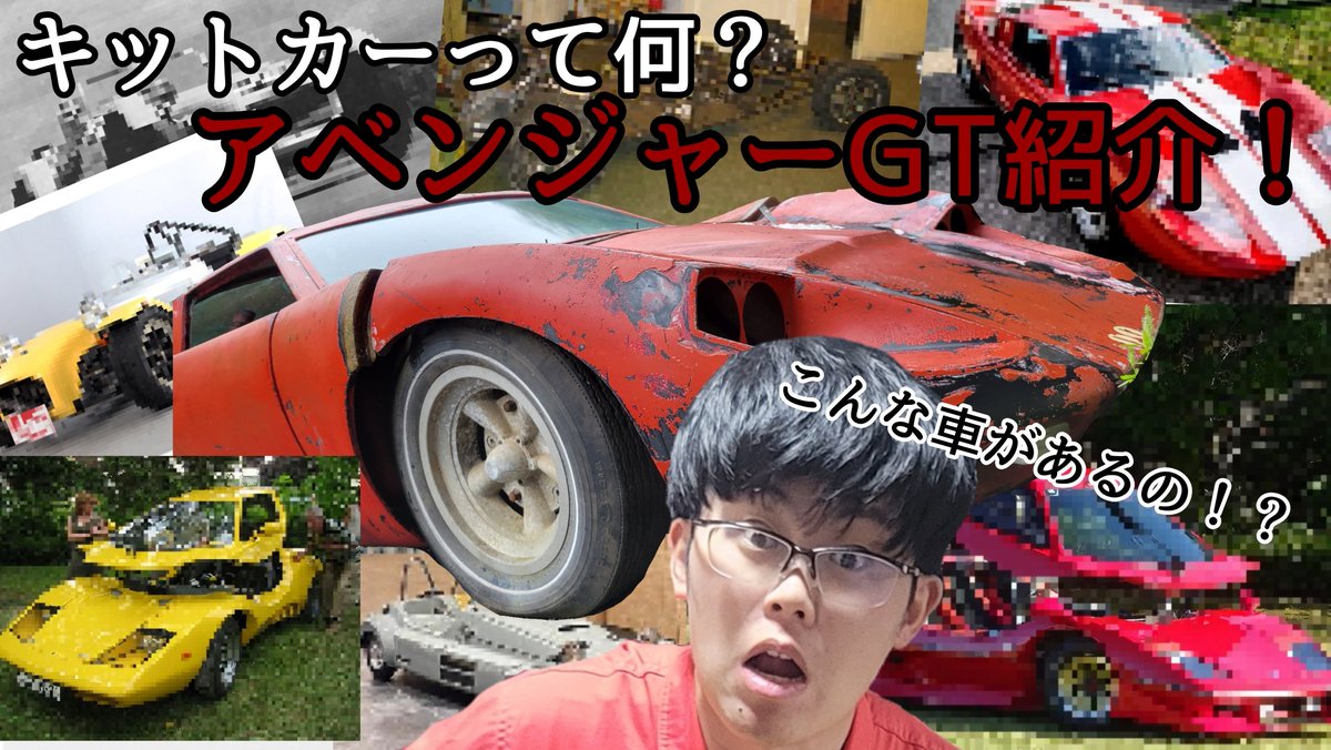 ナナリン660 走らな走実行委員会☄️🌸👒🍓 tweet media