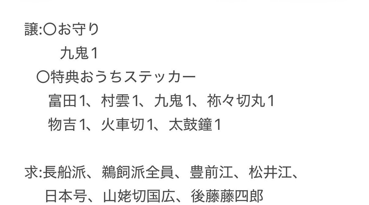 シーナ tweet media