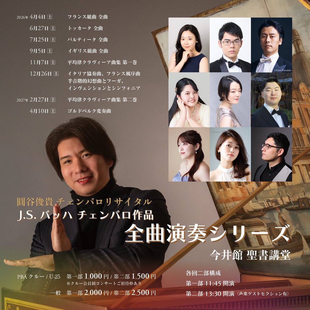 Mariko.A tweet media