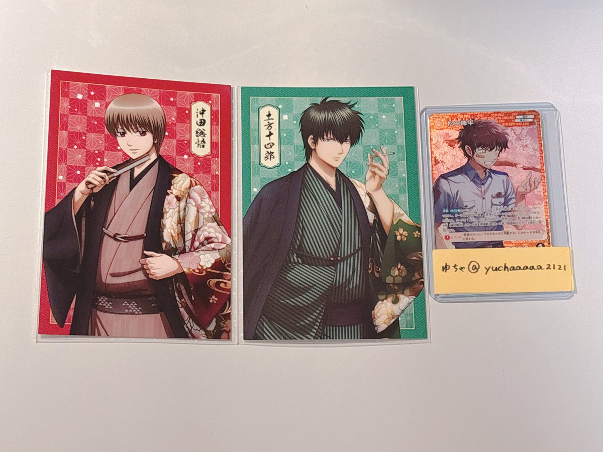 ゆちゃ(お取引垢) tweet media