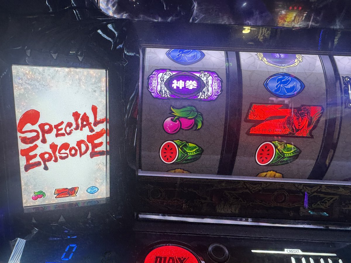 TAKA‎🚨 tweet media