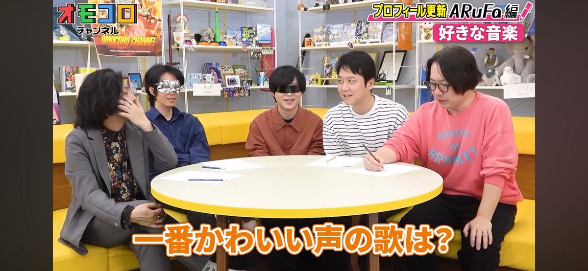 フーコー tweet media