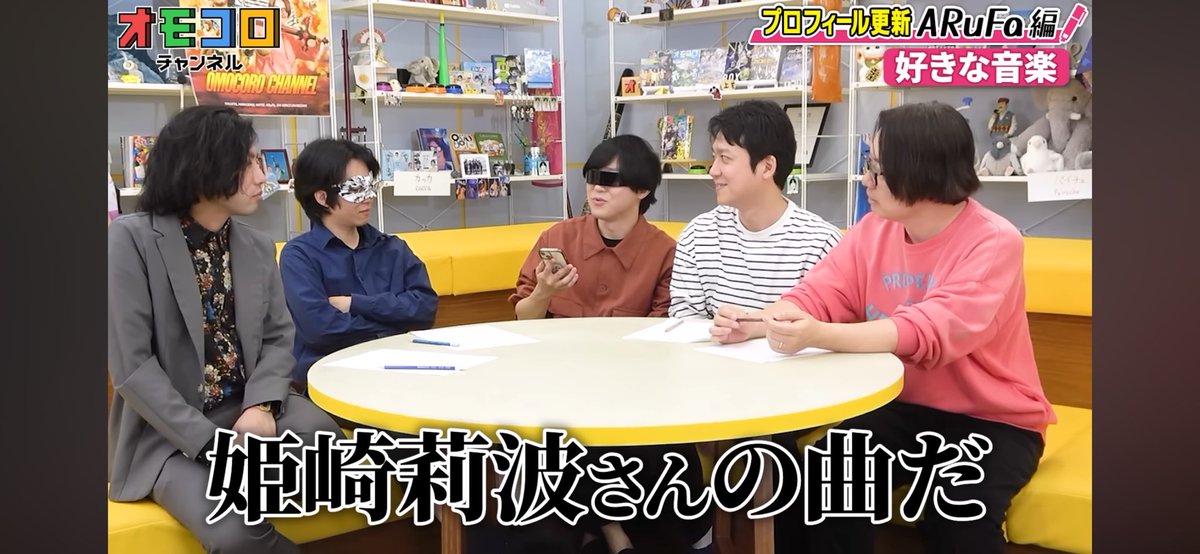 フーコー tweet media