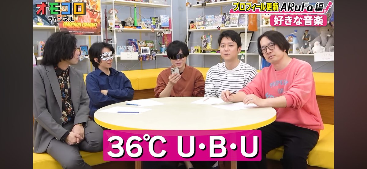 フーコー tweet media